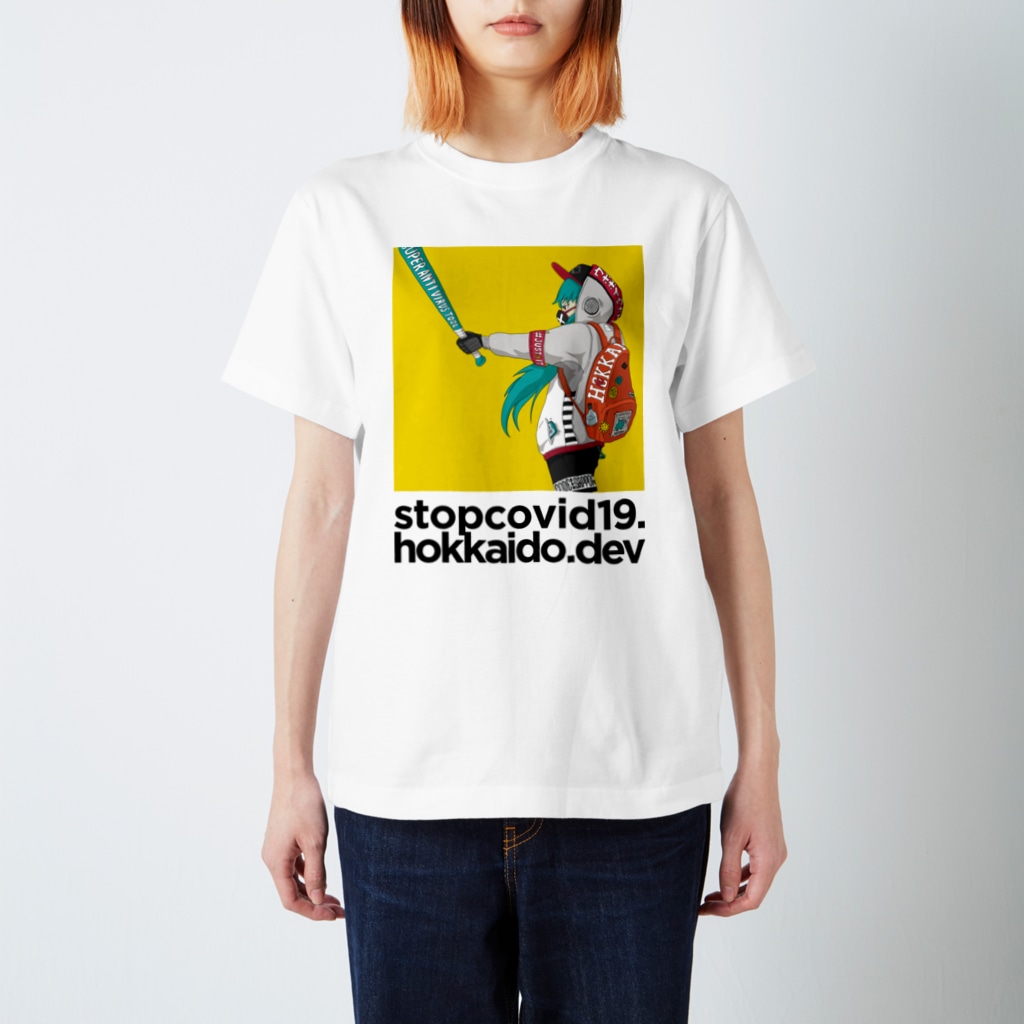 SAPPOROC by LITTLEKITのStop COVID-19 Regular Fit T-Shirt