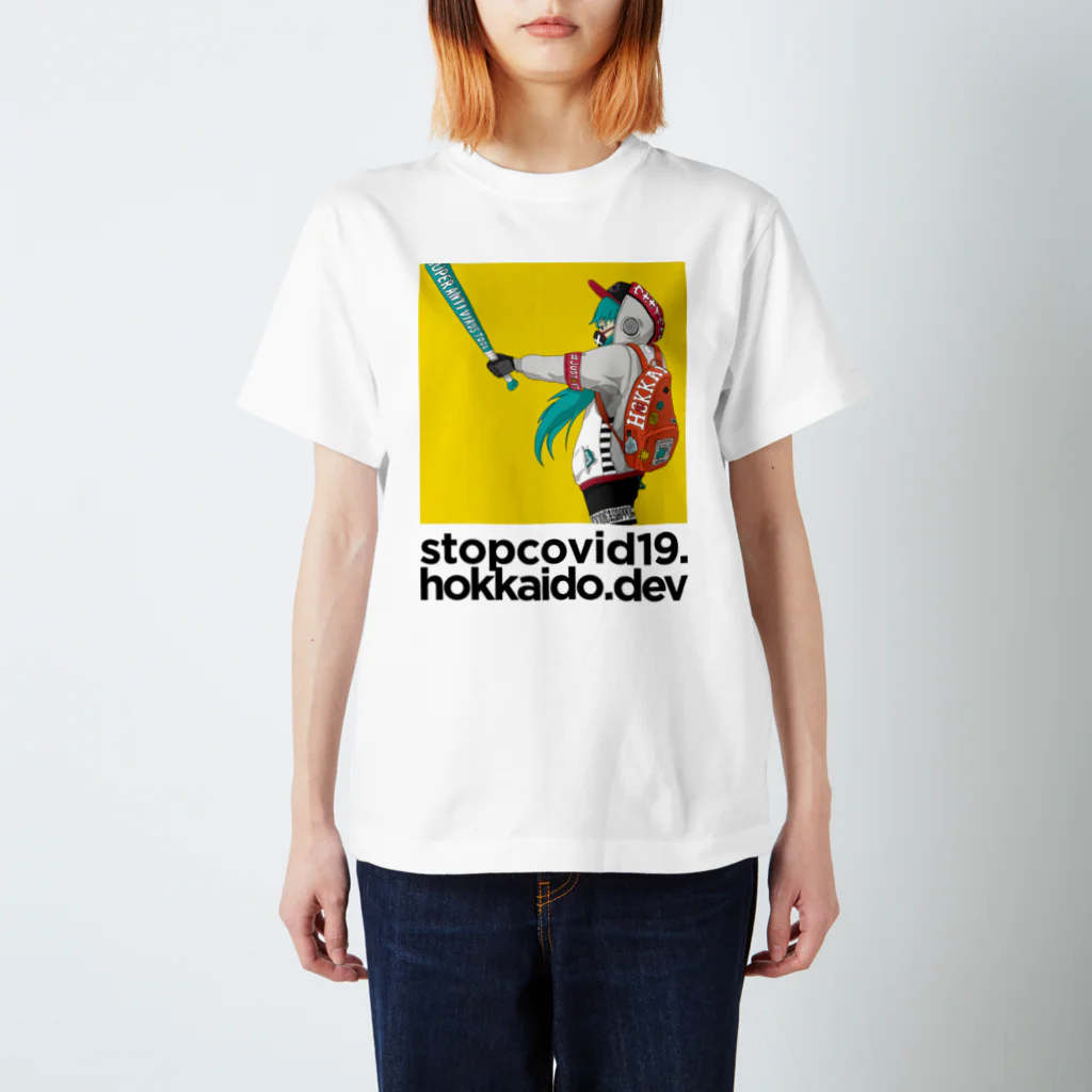 SAPPOROC by LITTLEKITのStop COVID-19 スタンダードTシャツ