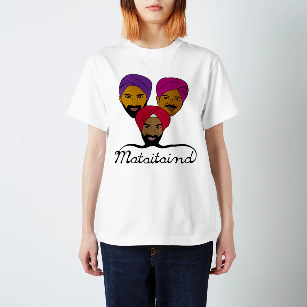 いっつ　あ　すもーるわーるどのMataitaind スタンダードTシャツ