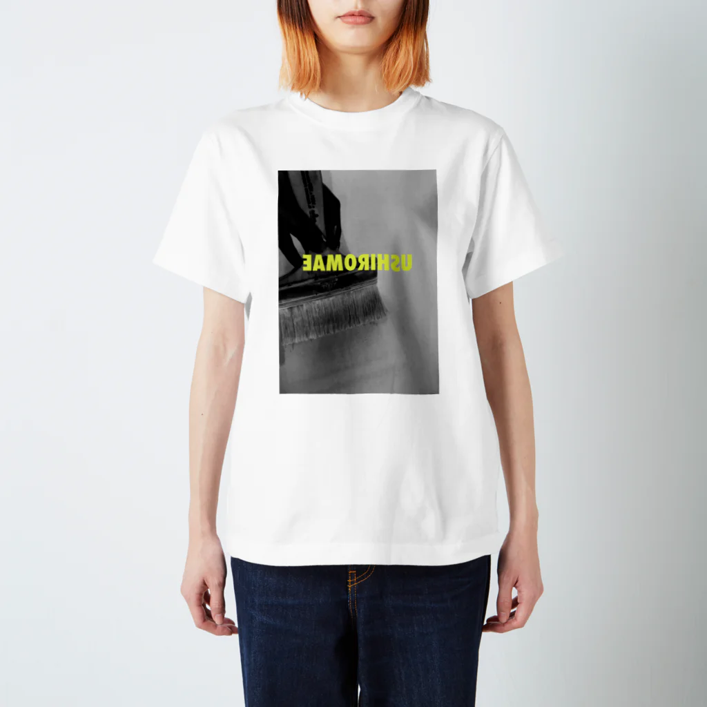 INSIDE OUTのUSHIROMAE Regular Fit T-Shirt