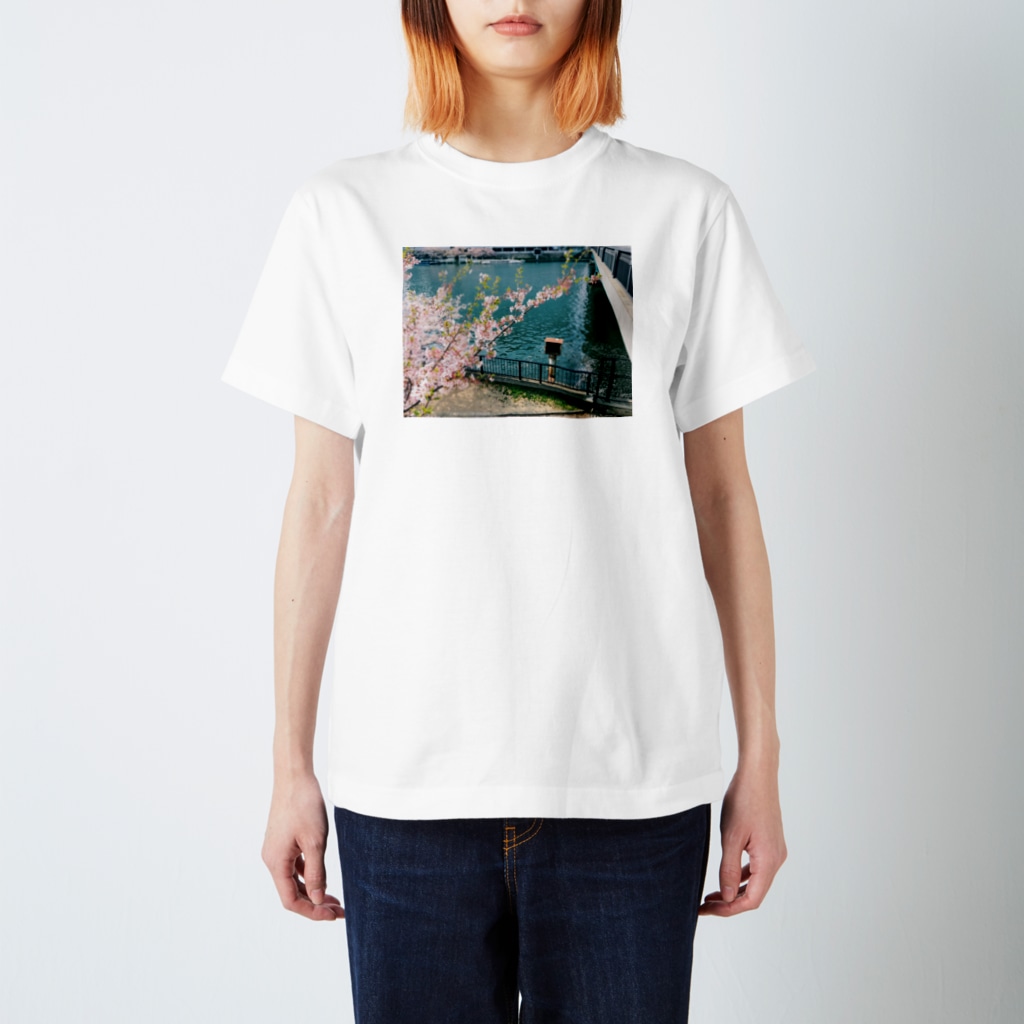 うさぎちゃんアイランドの葉桜天満橋 Regular Fit T-Shirt