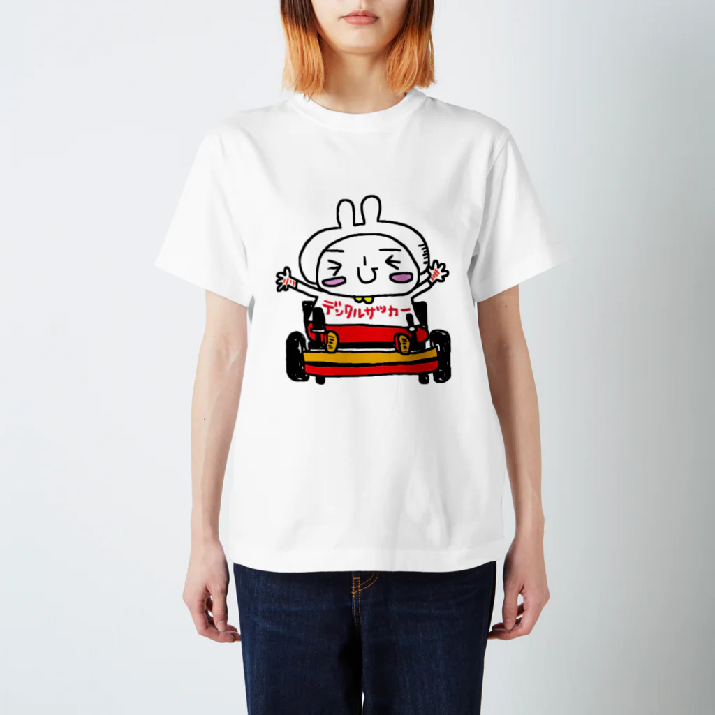 未来へつなぐ、情熱！感動！かごしま大会のじゃんけんマン×電くるサッカー Regular Fit T-Shirt