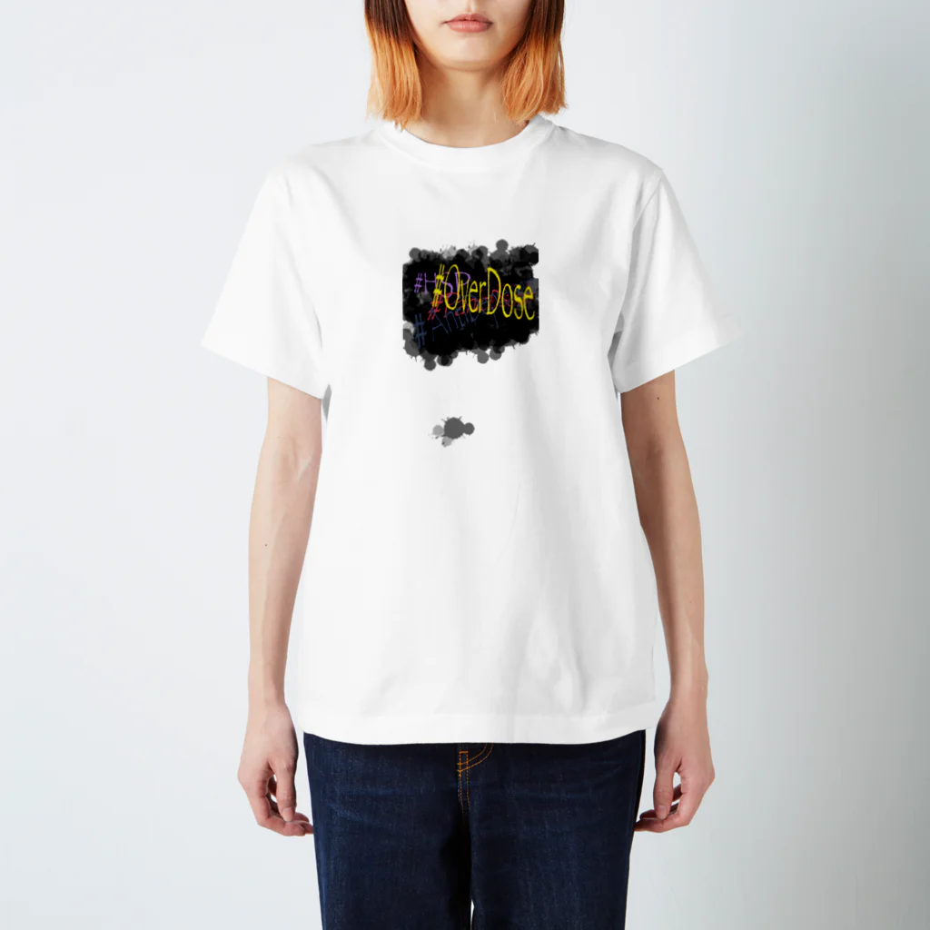 真宵宙の#厨ニ病 Regular Fit T-Shirt