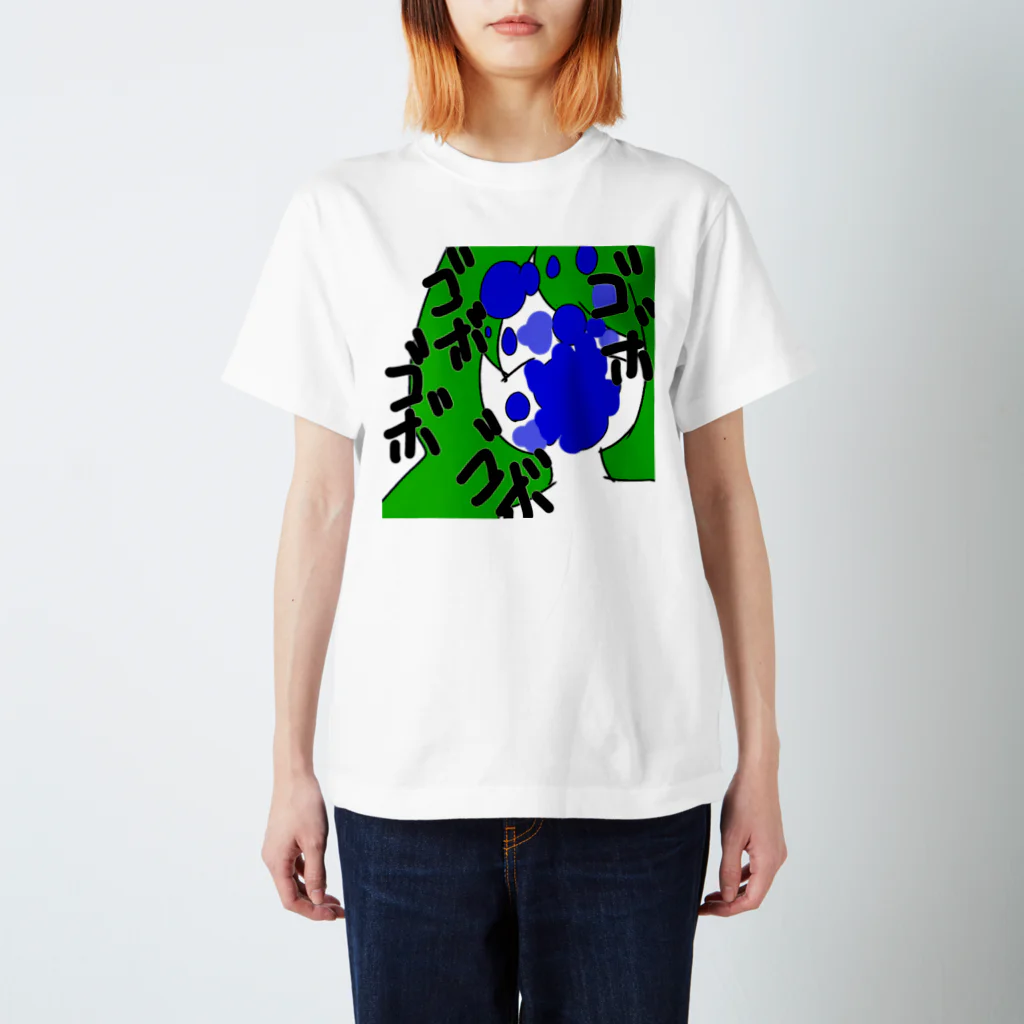 ☓午☓前☓。のごぼごぼ スタンダードTシャツ