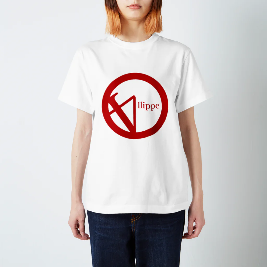 artypoのNóstoi - 4llippe edition - Regular Fit T-Shirt