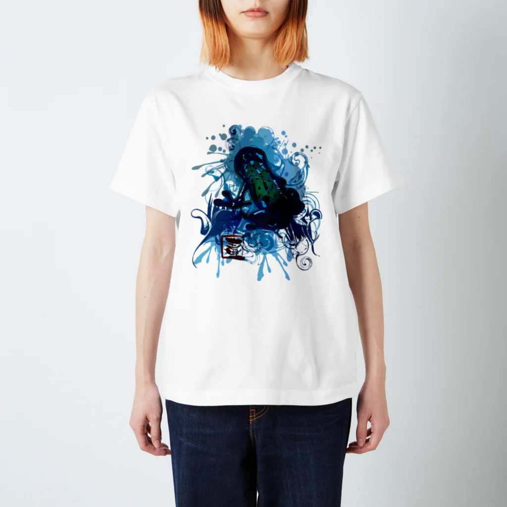 AURA_HYSTERICAのPoison_dart_frog Regular Fit T-Shirt