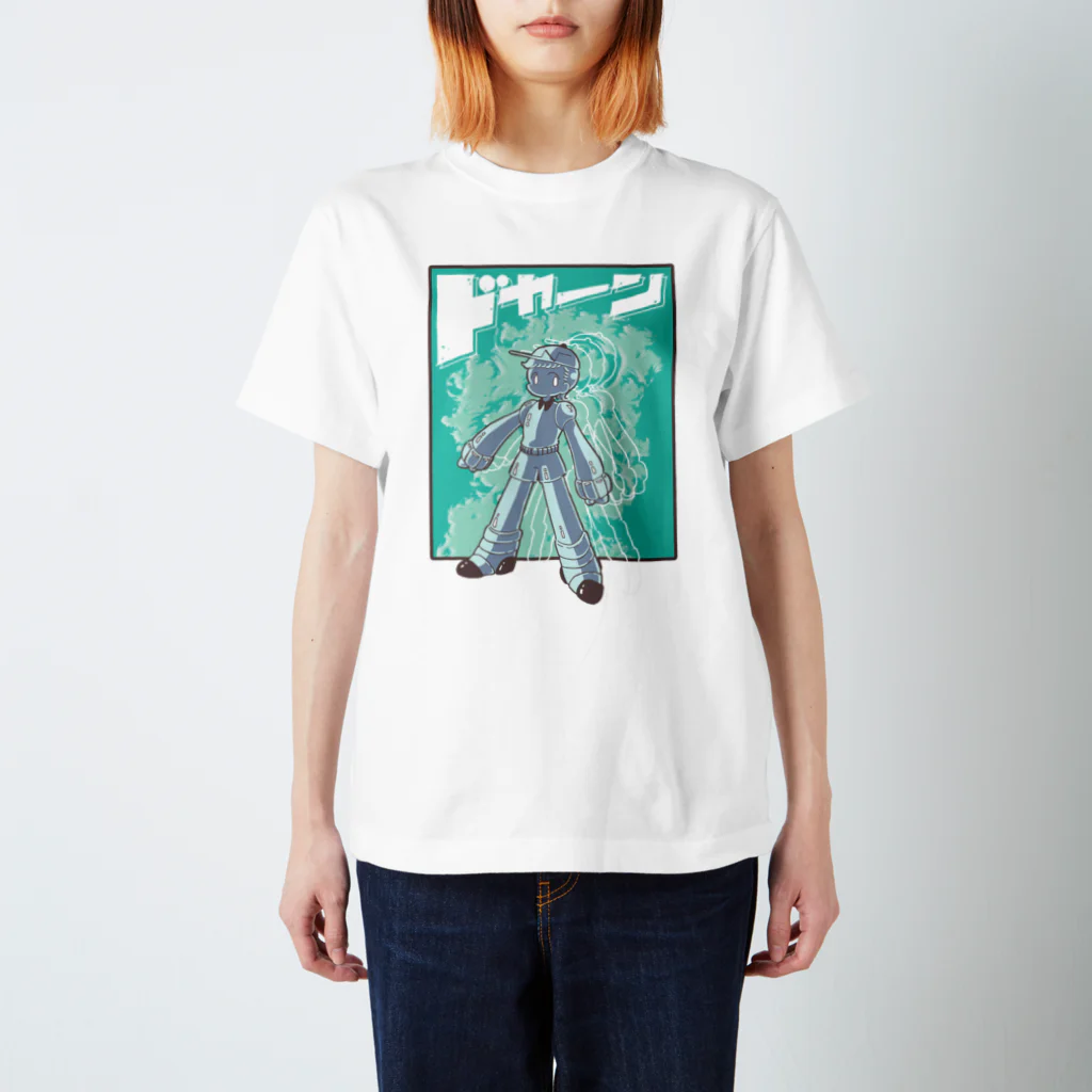 くだものやさんのドカーンTシャツ Regular Fit T-Shirt