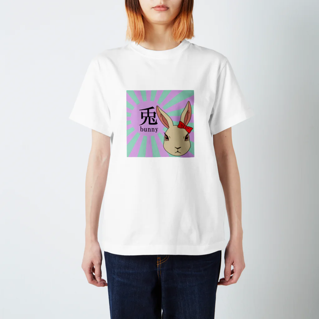 dadaplanetのリボンバニーちゃん Regular Fit T-Shirt