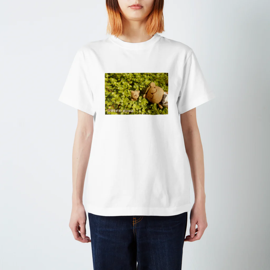 素材屋405番地の多肉植物とウゲロくま スタンダードTシャツ