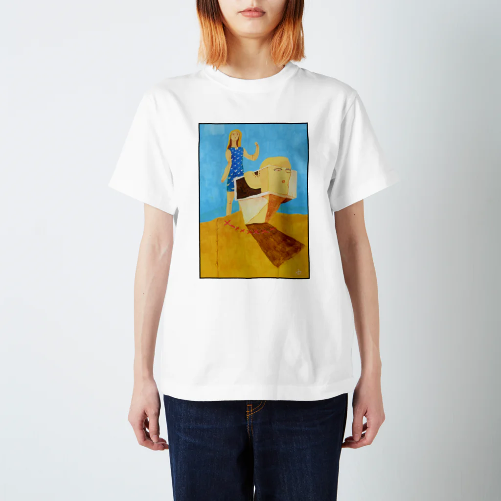 木澤洋一　絵のグッズの箱に押し込められている人を応援する人 Regular Fit T-Shirt