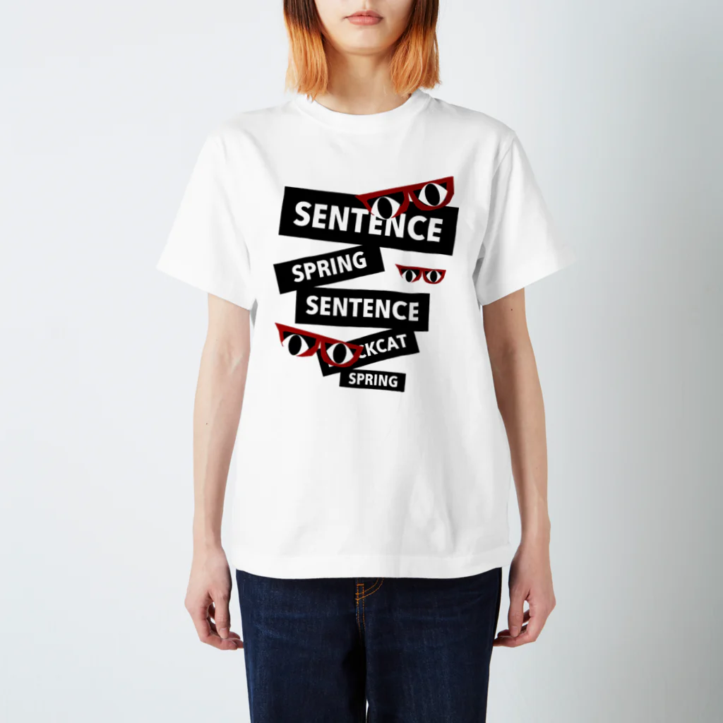 キャッティ（オフィシャル）ネコ好き集まれ!!のセンテンス スプリング(sentence spring)って何？ スタンダードTシャツ