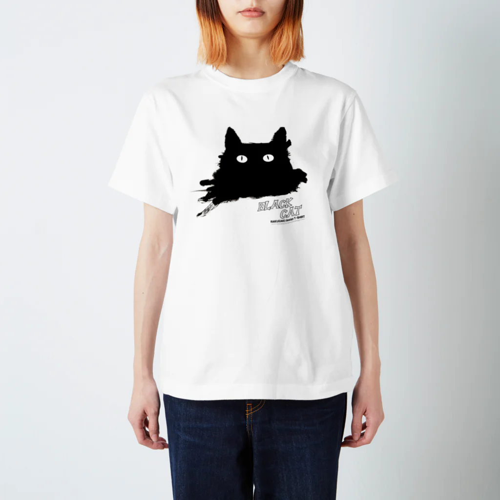 キャッティ（オフィシャル）ネコ好き集まれ!!のBLACK CATシリーズ（ネコ/猫） Regular Fit T-Shirt