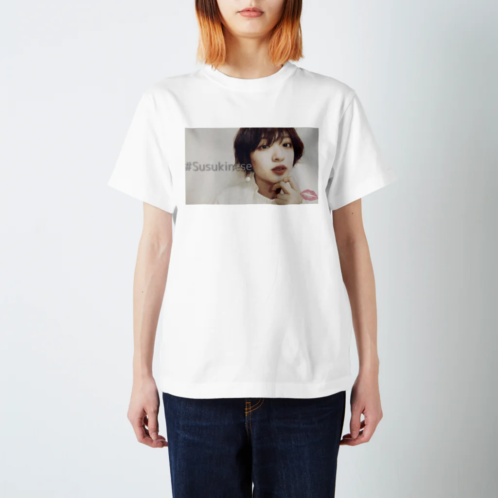美女TJapan_SusukinoTshirtの@sara_h06_ 美女T北海道 Regular Fit T-Shirt