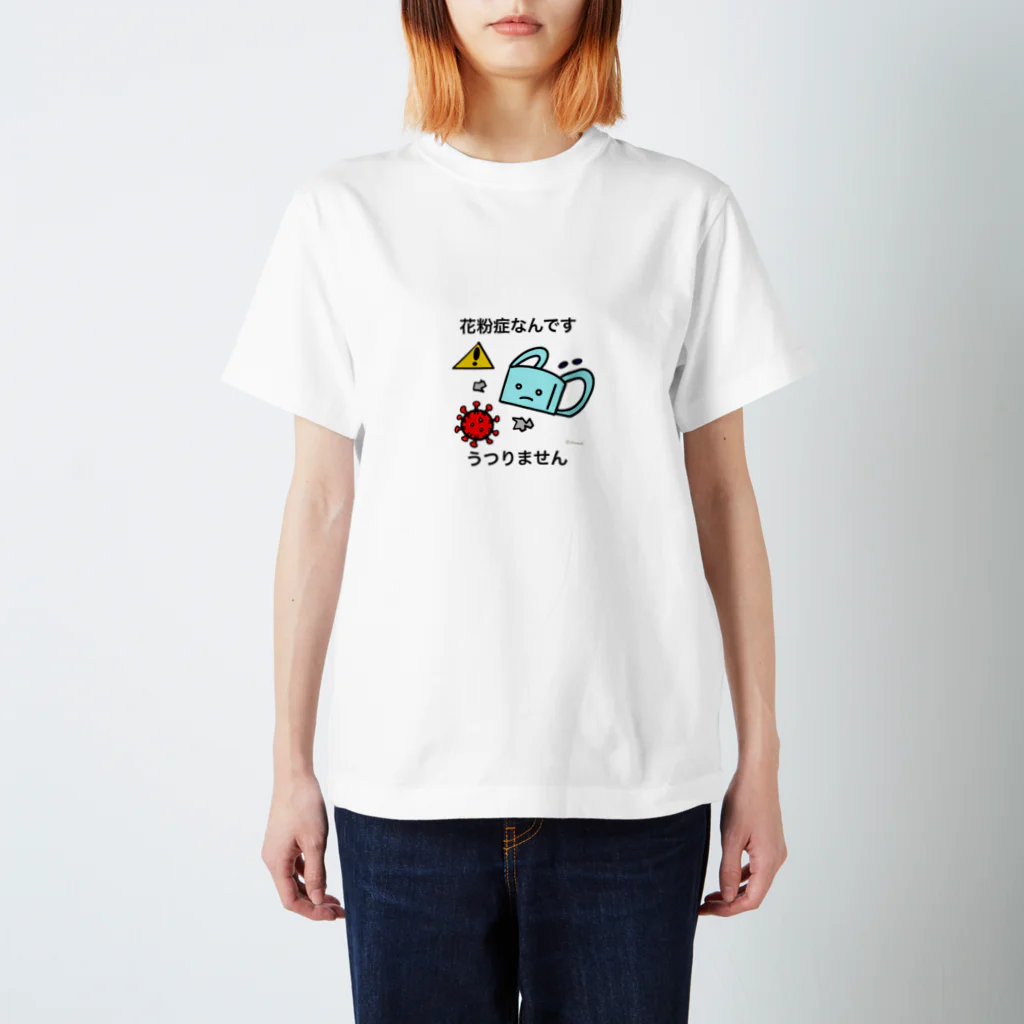 キャラ生み製造機のコロナウィルスと間違えないで Regular Fit T-Shirt