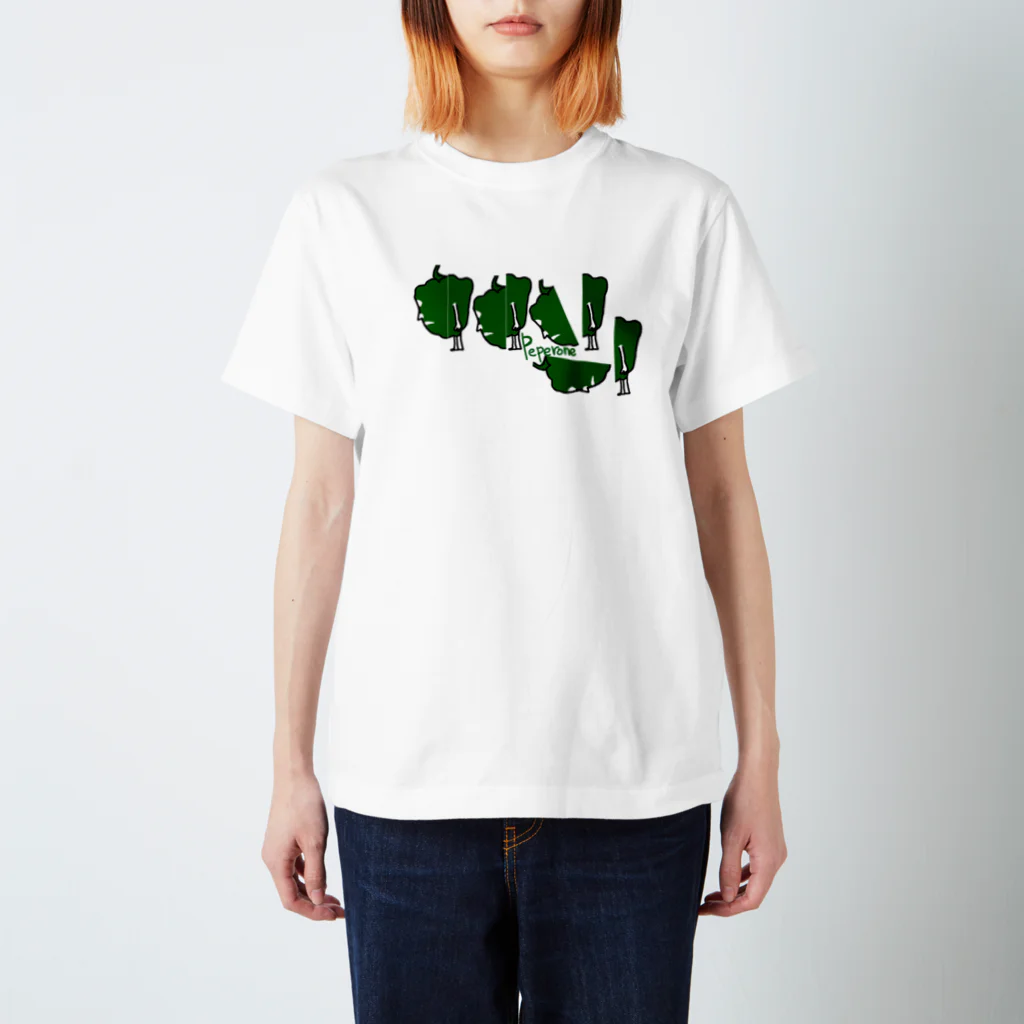 とのピーマン Regular Fit T-Shirt