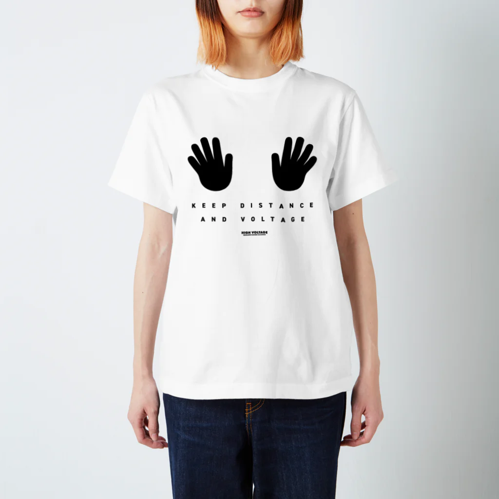 highvoltagewearsのkeep distance (hand) white Regular Fit T-Shirt