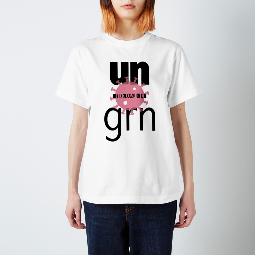 un_grn (月刊アングラ)のFUCK COVID-19: TS Regular Fit T-Shirt