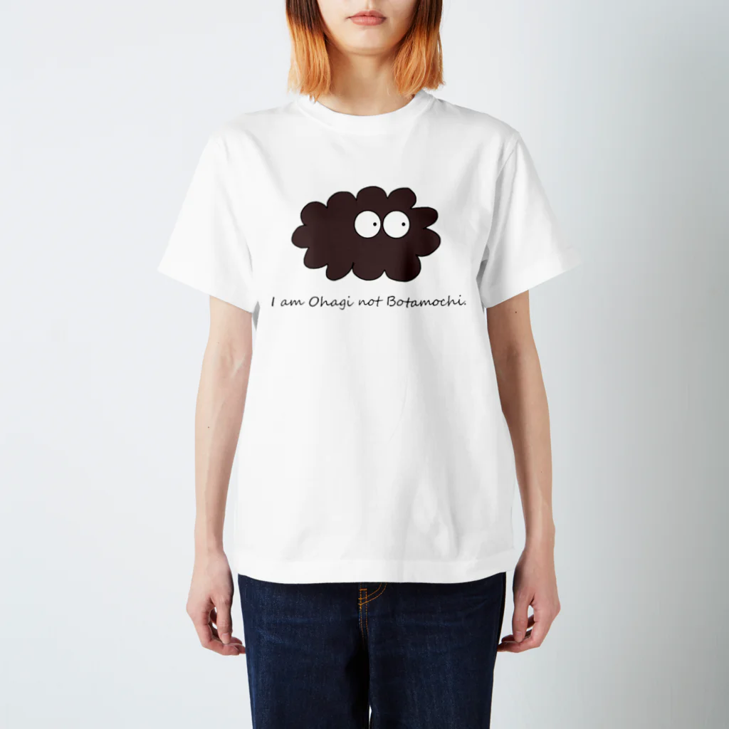 Qpe.キュウペのQpe.おはぎくん Regular Fit T-Shirt