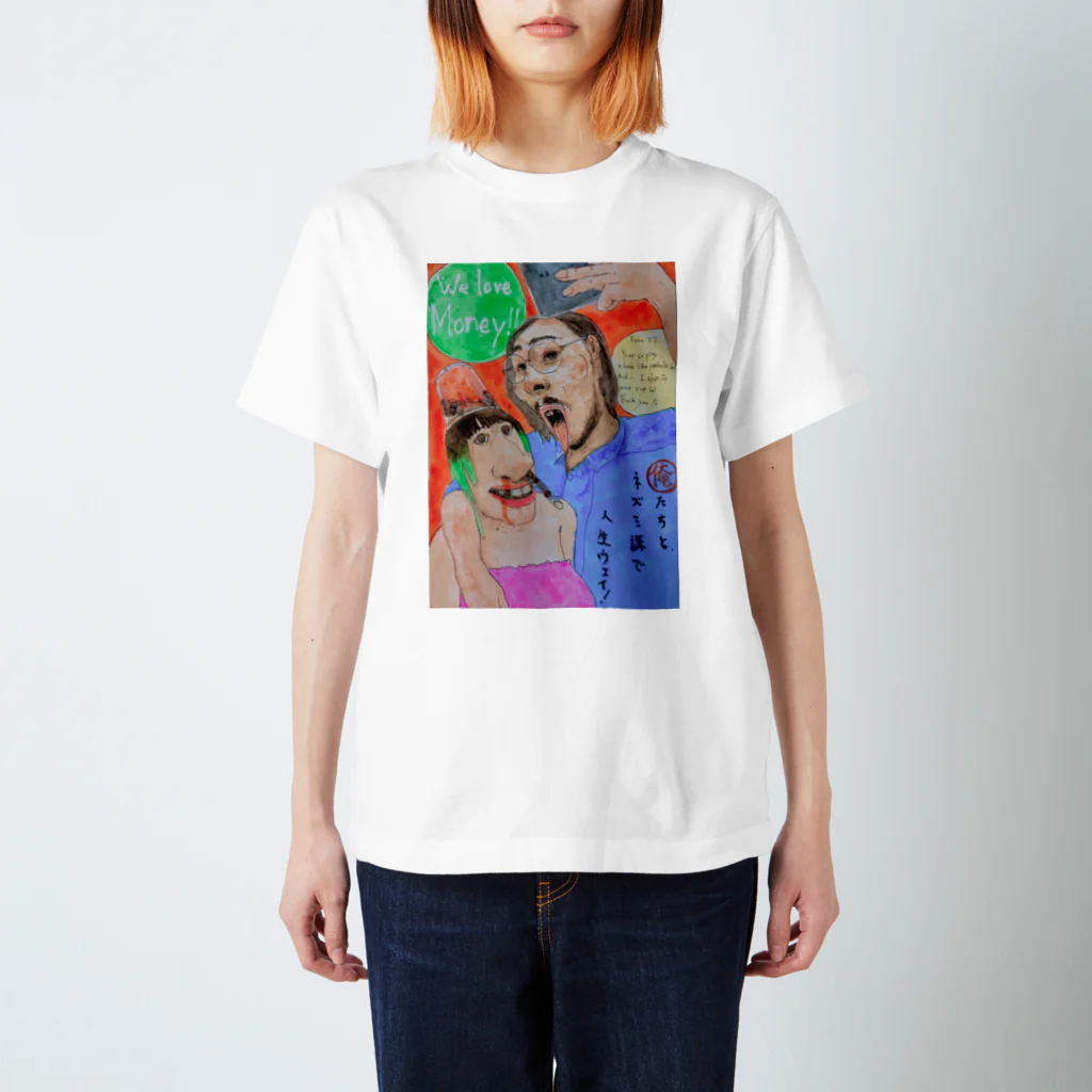 YUTAの幸福論 Regular Fit T-Shirt