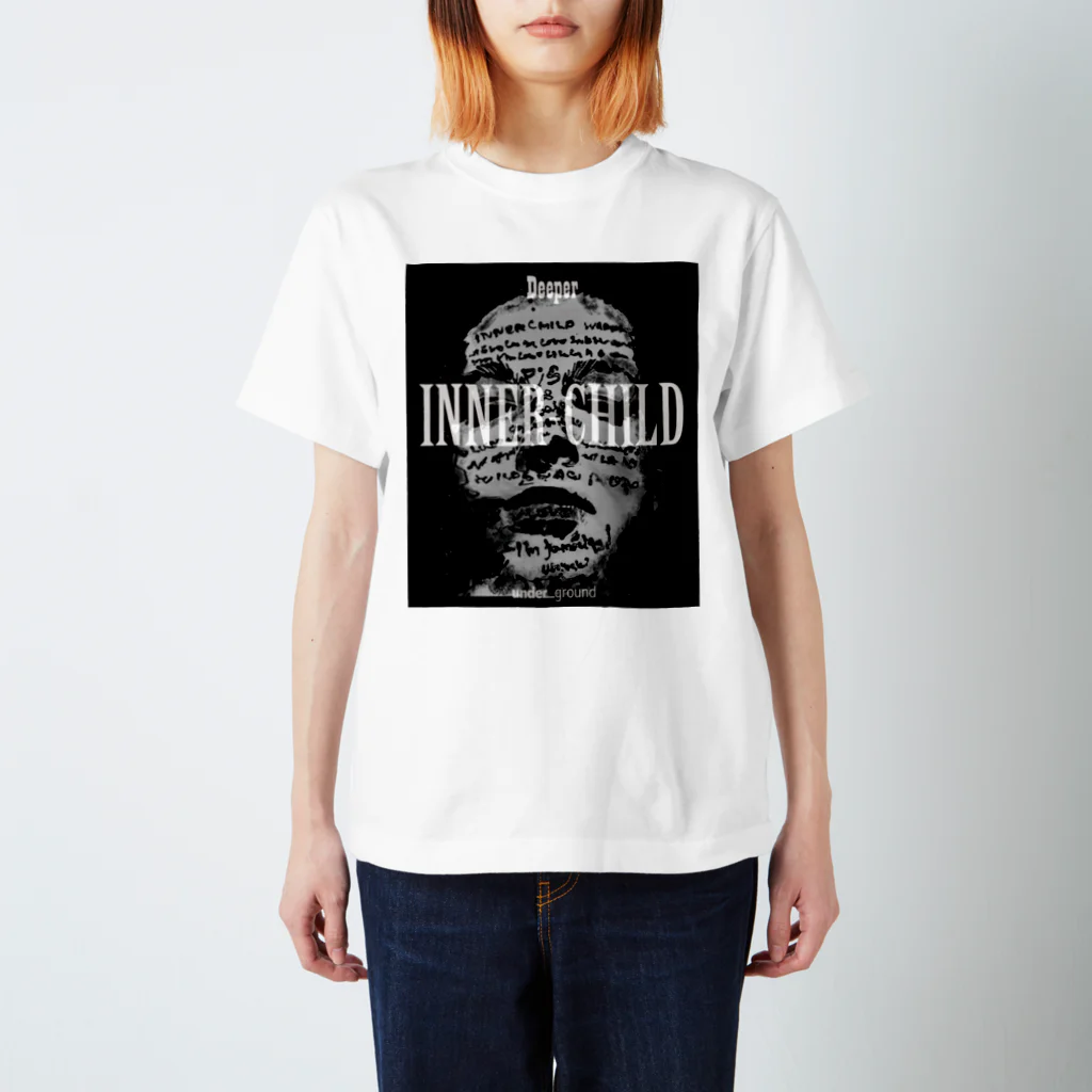 un_grn (月刊アングラ)の<コラボ→hagu_umitsuki> INNER-CHILD【dark】: TS スタンダードTシャツ