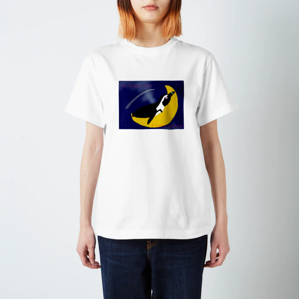 チルチルのおやすみペンギン Regular Fit T-Shirt