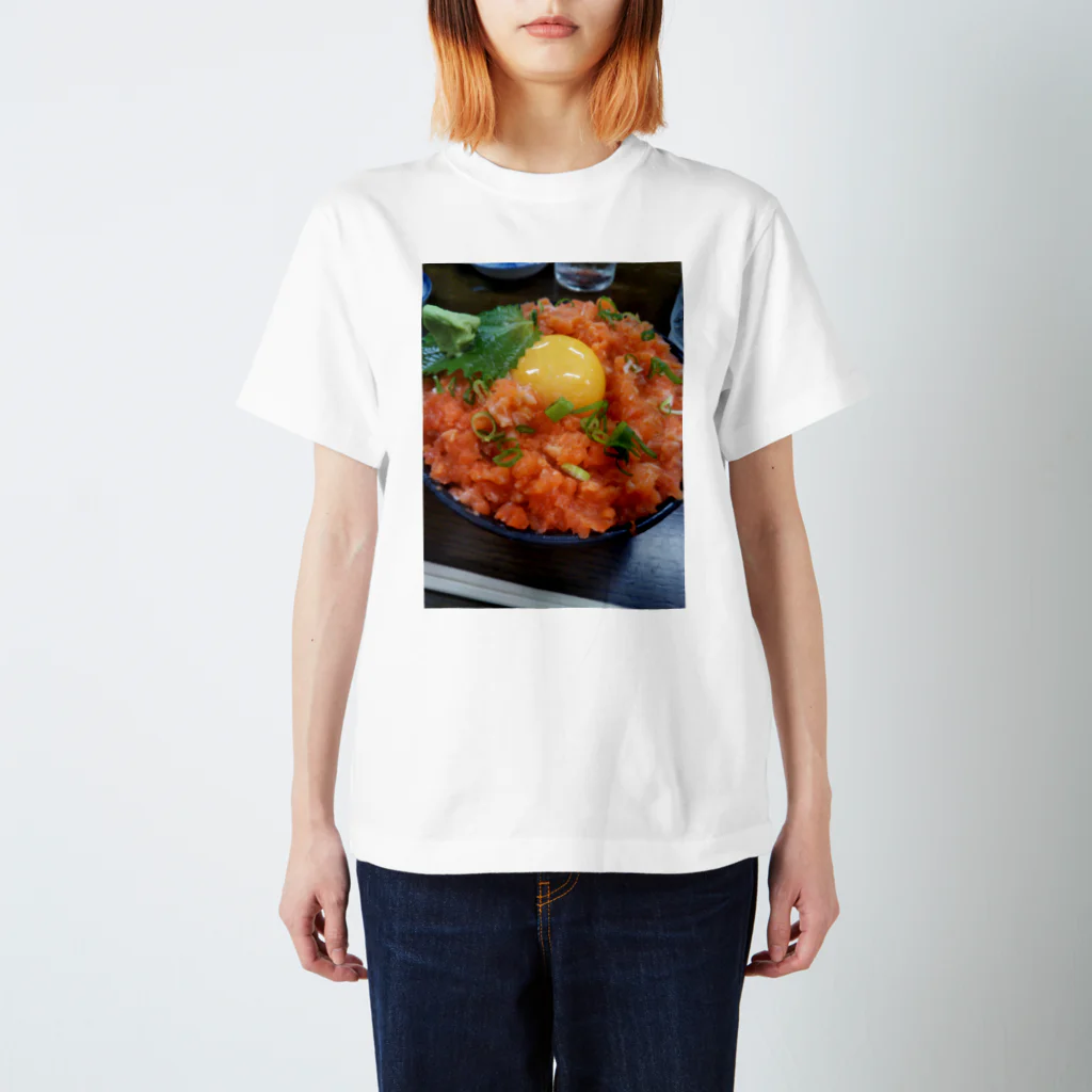 すみ はじのねぎトロ丼 Regular Fit T-Shirt