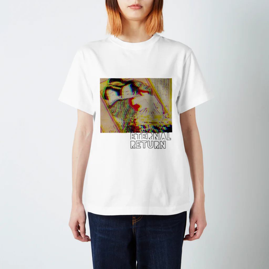 秋代の永遠の回帰_春画t' スタンダードTシャツ