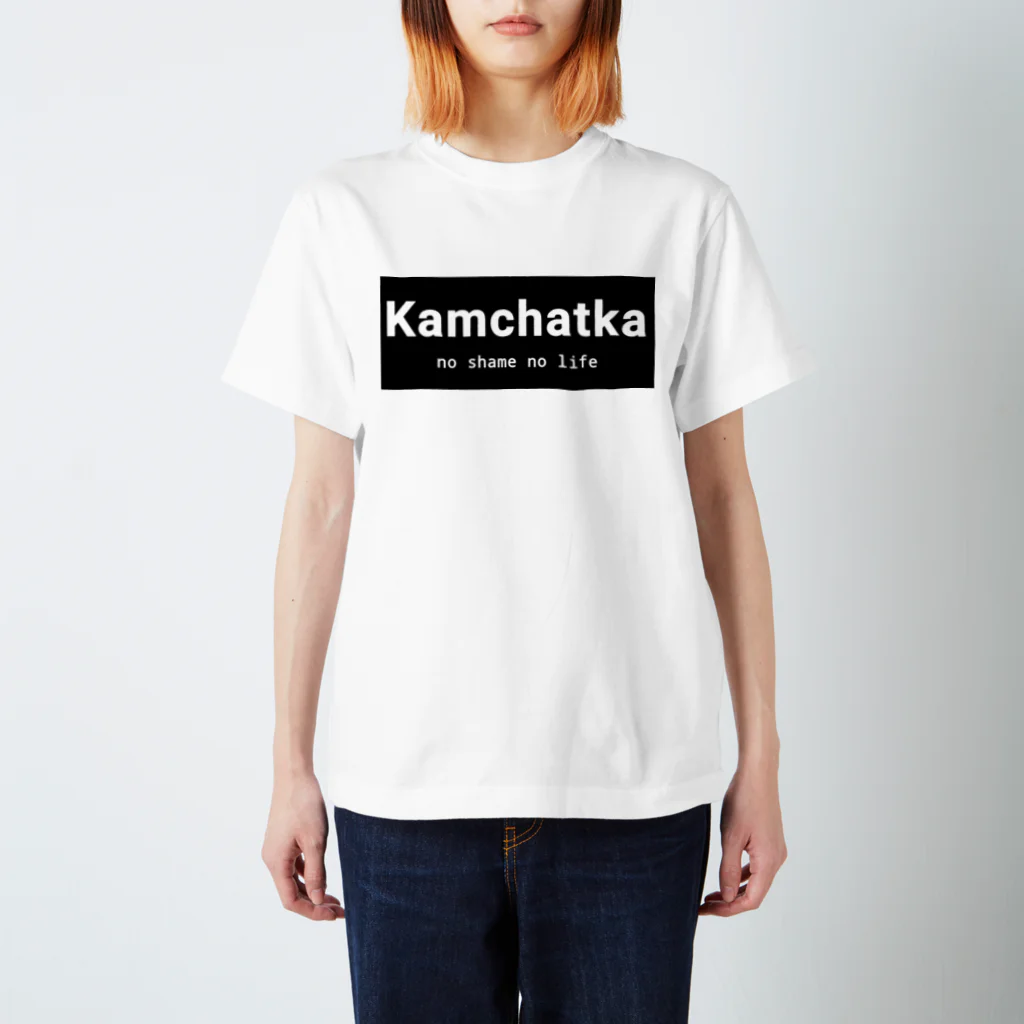 カムチャッカマーガリンドッグのお店のカム　ロゴ　クロ Regular Fit T-Shirt