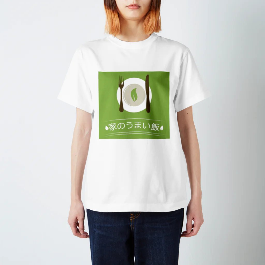 antartの家のうまい飯 Regular Fit T-Shirt