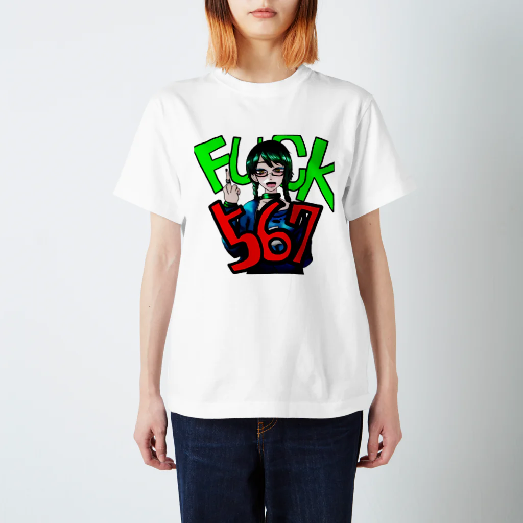 カフカのFUCK567 スタンダードTシャツ