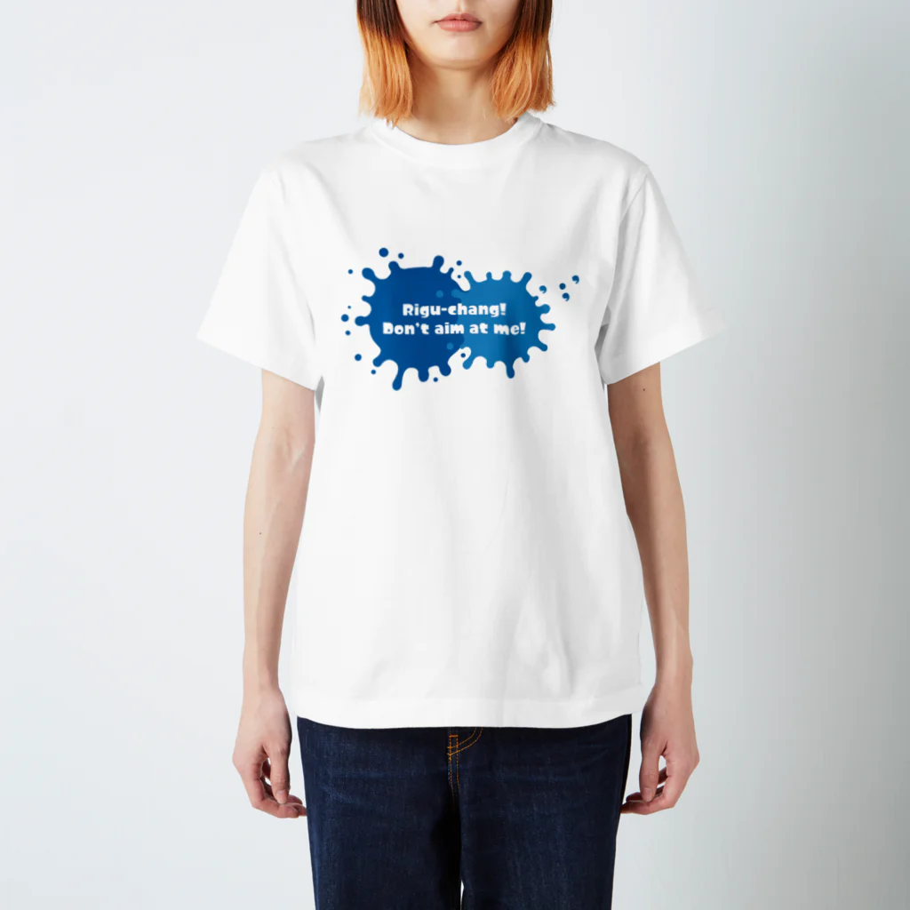 emおじのrigu-chang Regular Fit T-Shirt