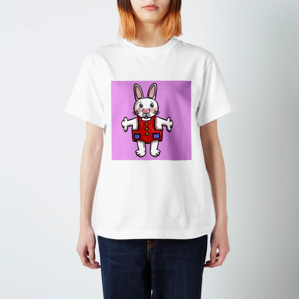 どうぶつえんのうさぎくん Regular Fit T-Shirt