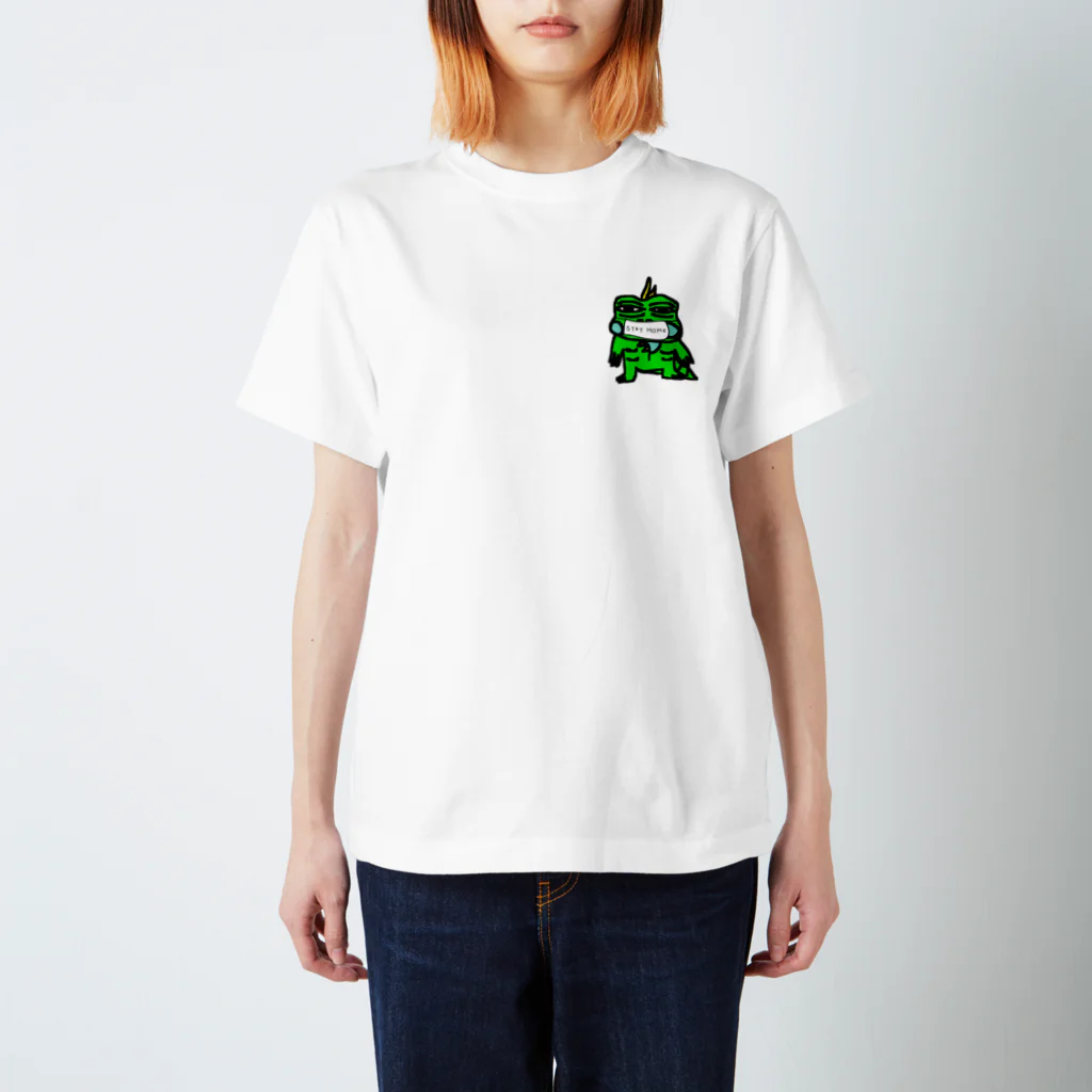 かりんこりんカンパニーのSTAY HOME ver. Regular Fit T-Shirt