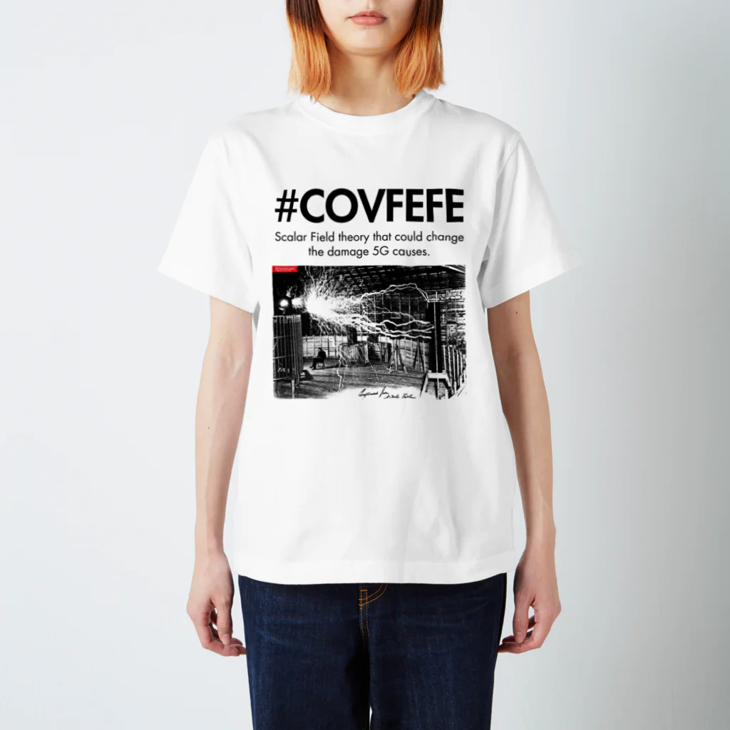 apocalypsisの#Covfefe Regular Fit T-Shirt