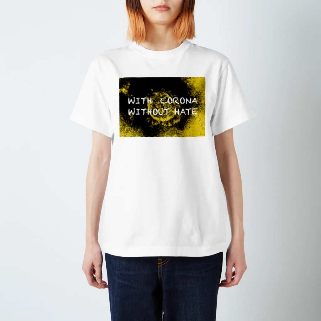 kuwanodonのWITH CORONA, WITHOUT HATE Regular Fit T-Shirt