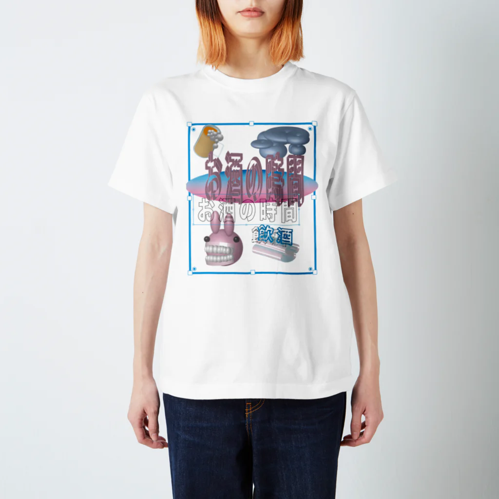 うさちゃん天使のお酒の時間 Regular Fit T-Shirt