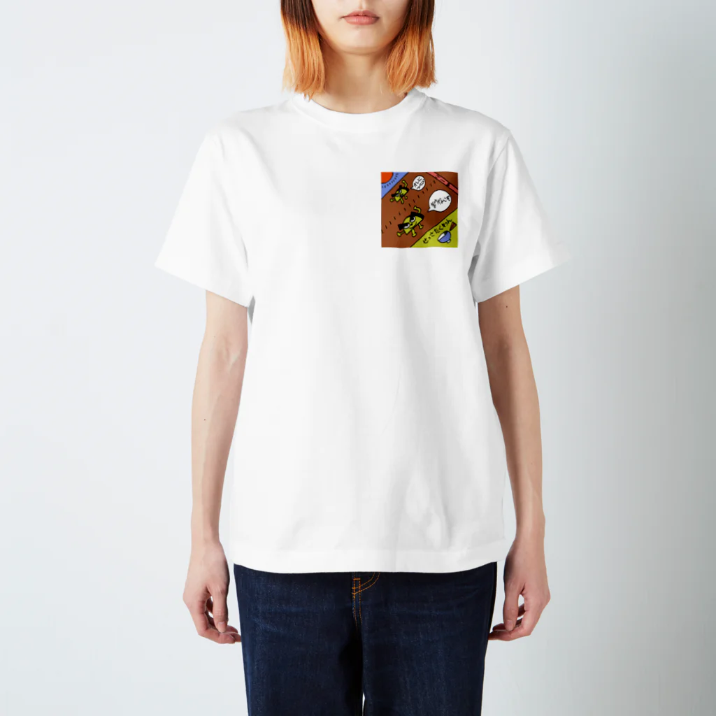 きのこの切磋たくわん Regular Fit T-Shirt