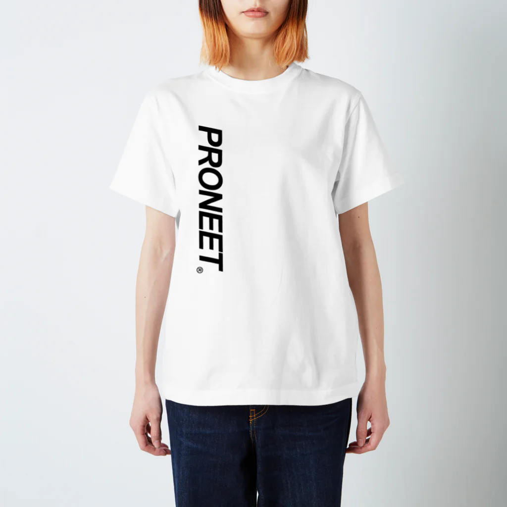 PRONEET SHOP ﾃﾞｼﾞﾀﾙ支店のシンプルイズベストPRONEET(縦) スタンダードTシャツ