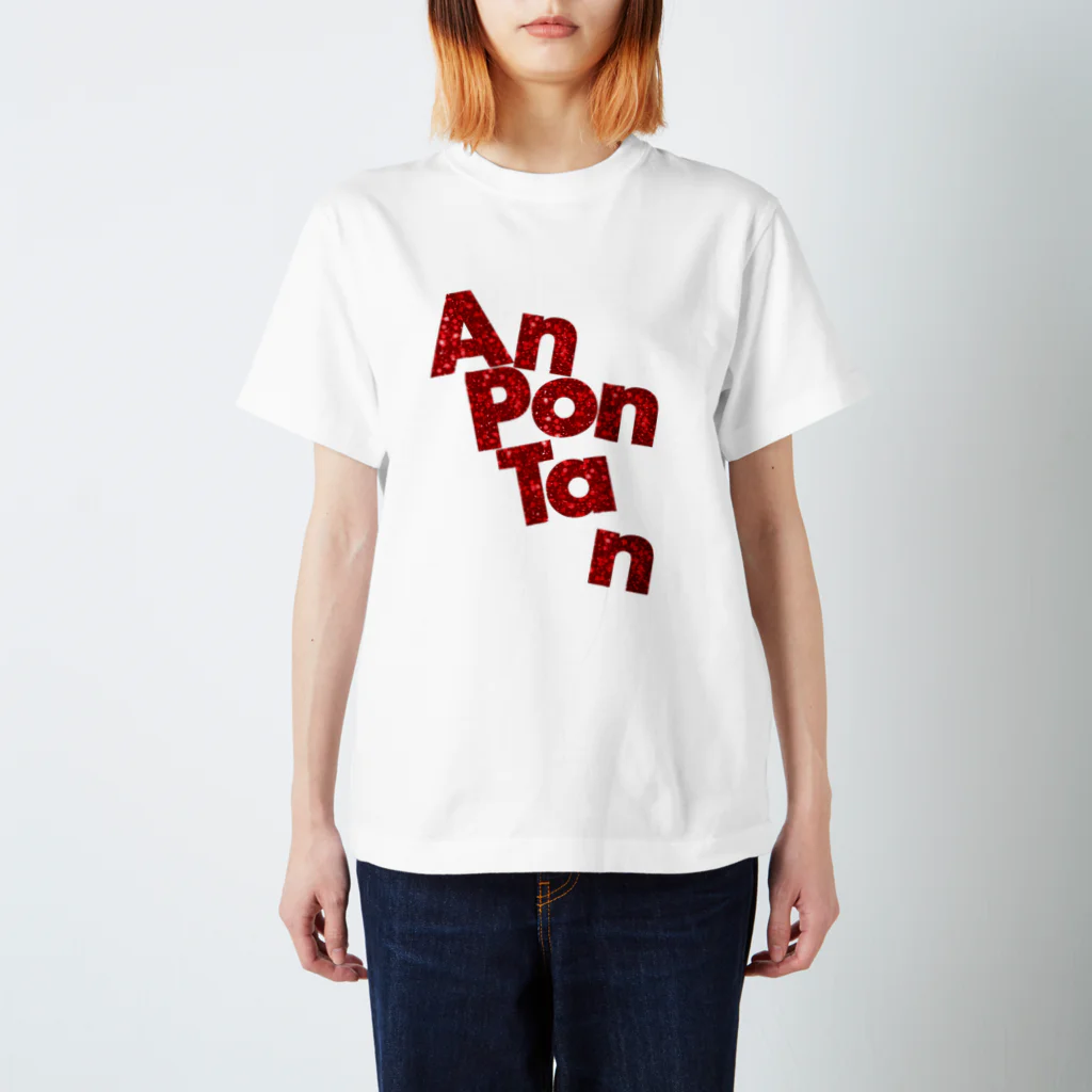 TAKUYA DESIGN WORKSのan pon tan Ver.2 スタンダードTシャツ