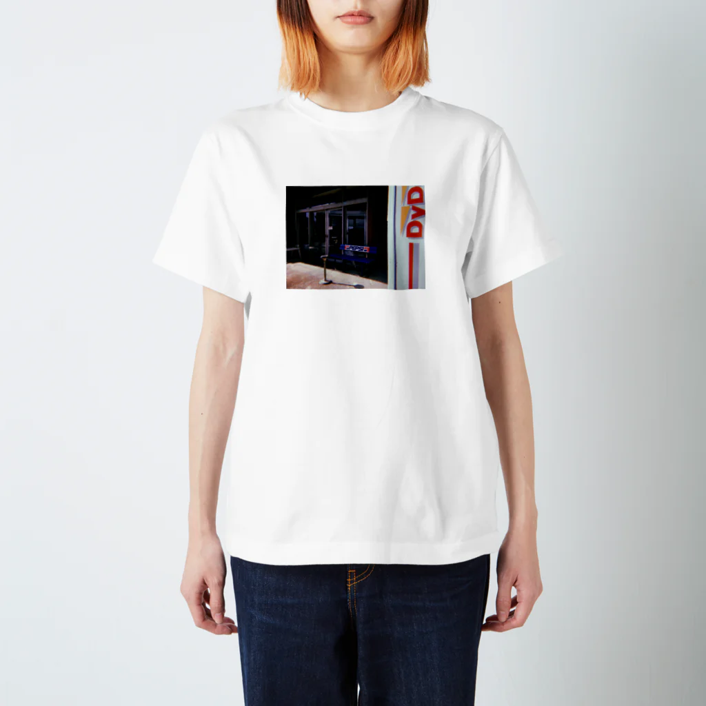 hisaの夏の匂い Regular Fit T-Shirt