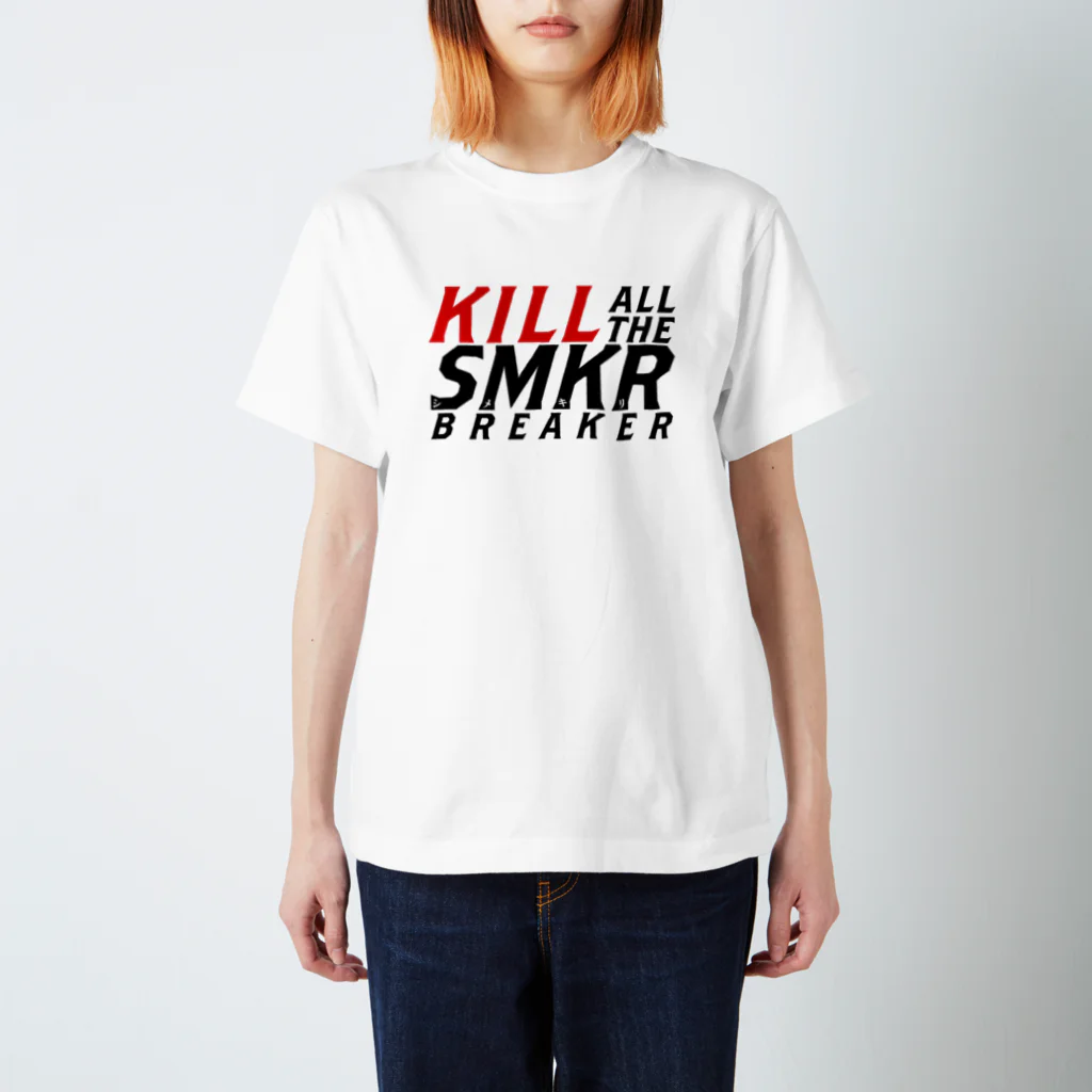 PM2_13のKILL ALL THE SMKR BREAKER Ver.1.0 スタンダードTシャツ