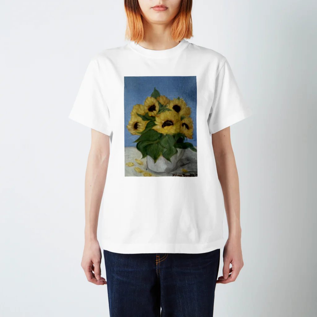 Yuina Trundleのひまわりの絵 sunflower painting  Regular Fit T-Shirt