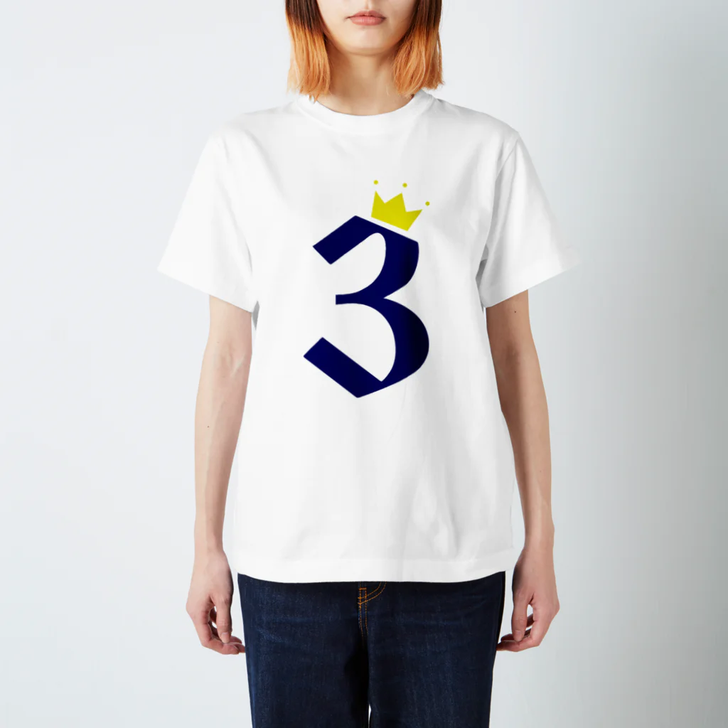 take_3の3歳児Tシャツ1（前面のみ） スタンダードTシャツ