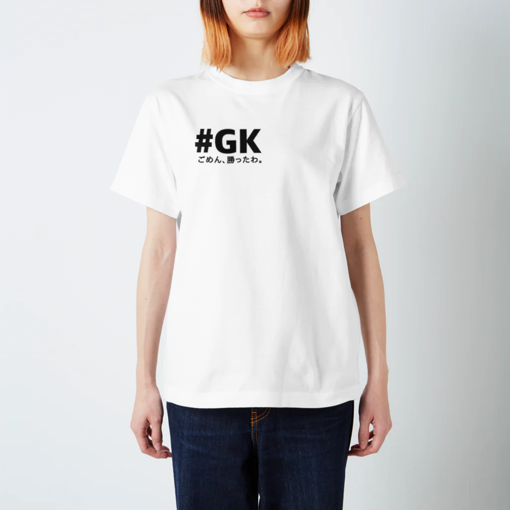 kita🕶のGK トートバッグ スタンダードTシャツ