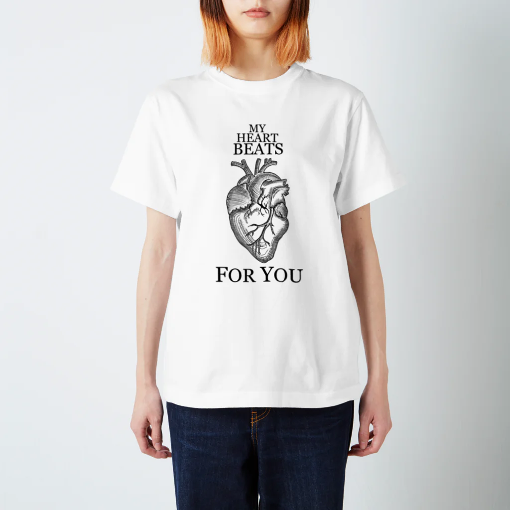 cornのMy heart beats for you Regular Fit T-Shirt