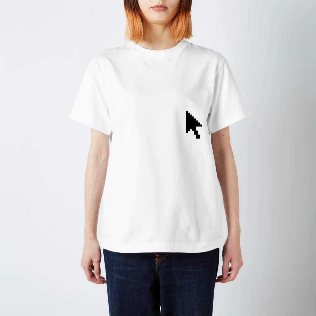 uuuutoのpoint-and-click Regular Fit T-Shirt