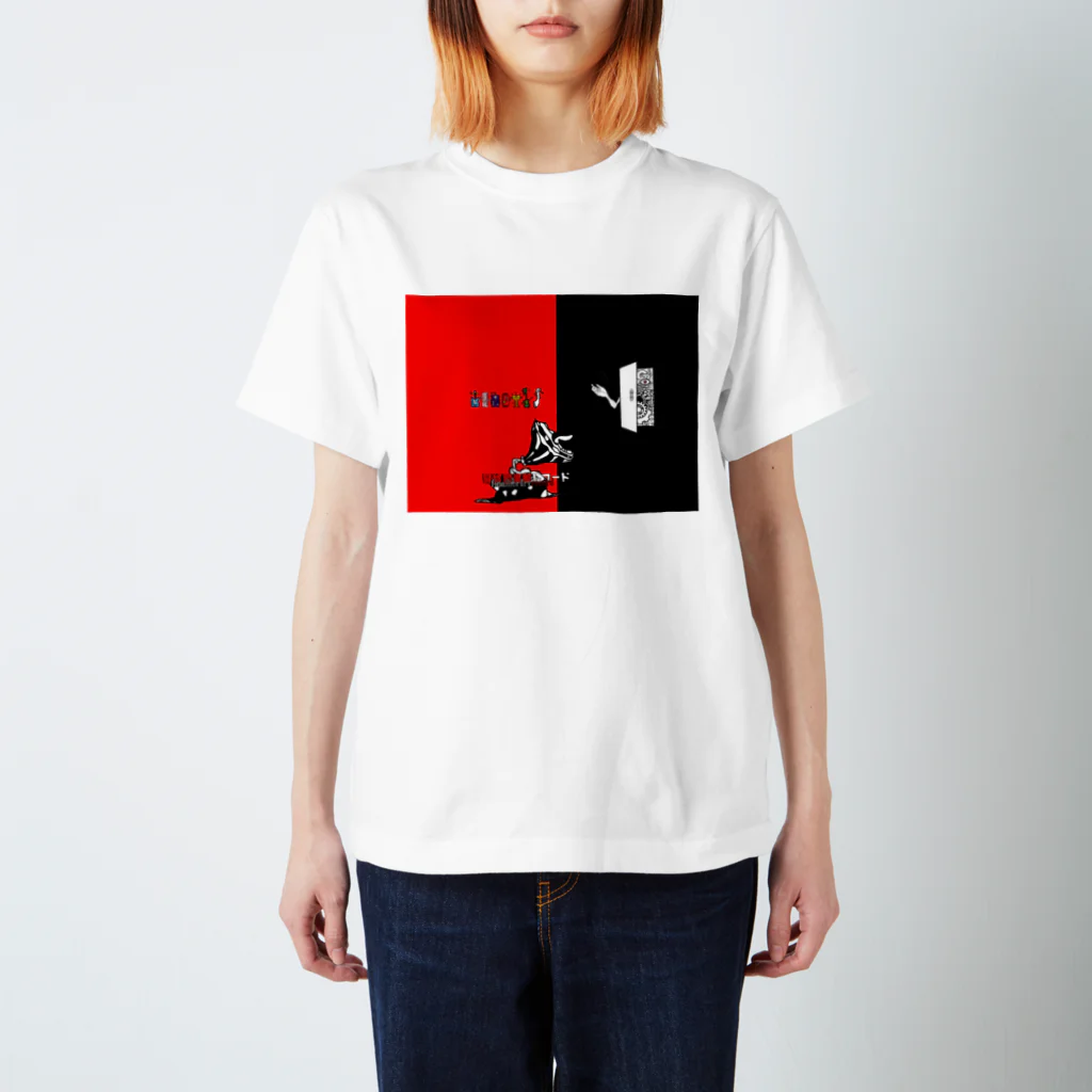 finalliblaryrecordsの最終図書館 スタンダードTシャツ