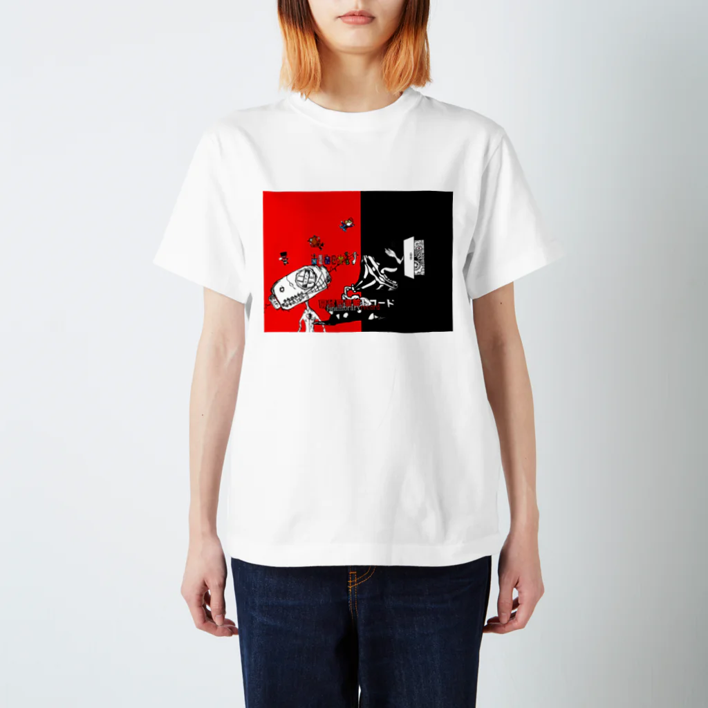 finalliblaryrecordsの最終図書館 Regular Fit T-Shirt