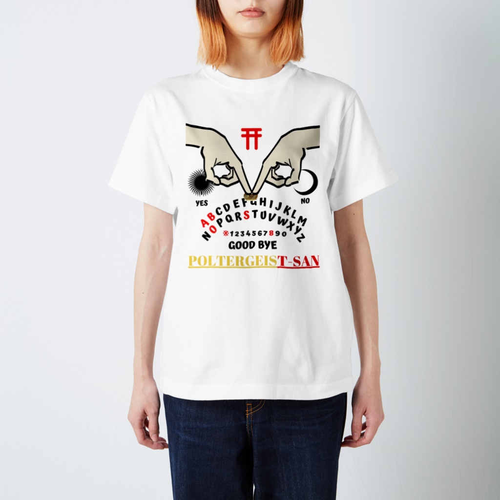 米八そばグッズショップのポルターガイスト3 Regular Fit T-Shirt