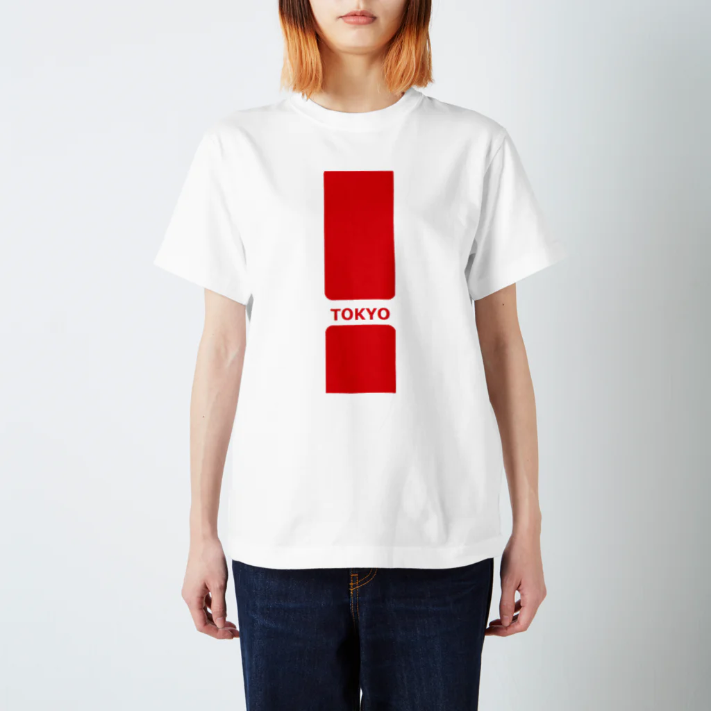 アメリカンベース のTOKYO 東京 スタンダードTシャツ